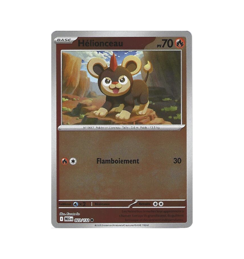 Helionceau 023/132 Reverse