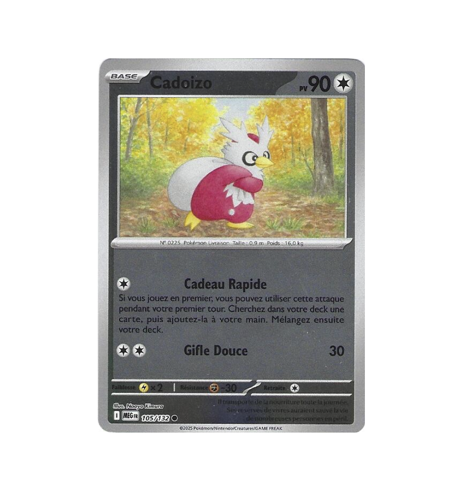 Cadoizo 105/132 Reverse