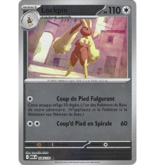 Lockpin 108/132 Reverse