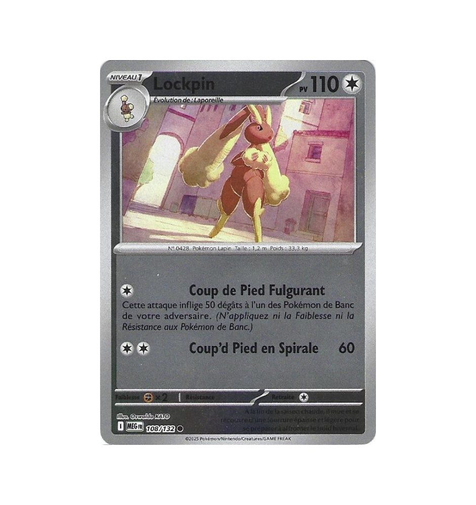 Lockpin 108/132 Reverse