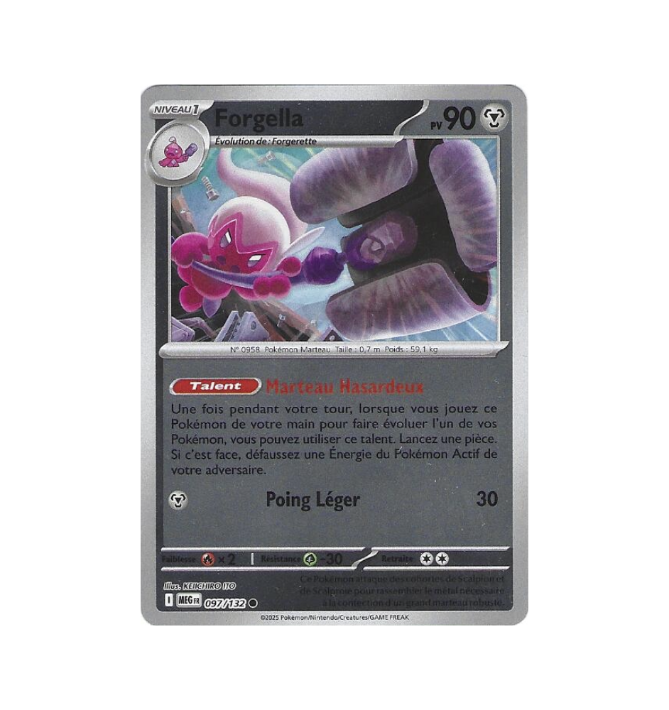 Forgella 097/132 Reverse