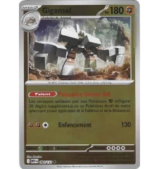 Gigansel 084/132 Reverse