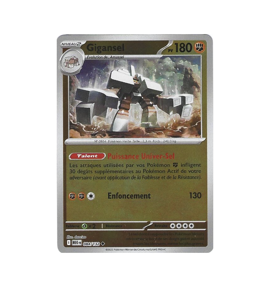 Gigansel 084/132 Reverse