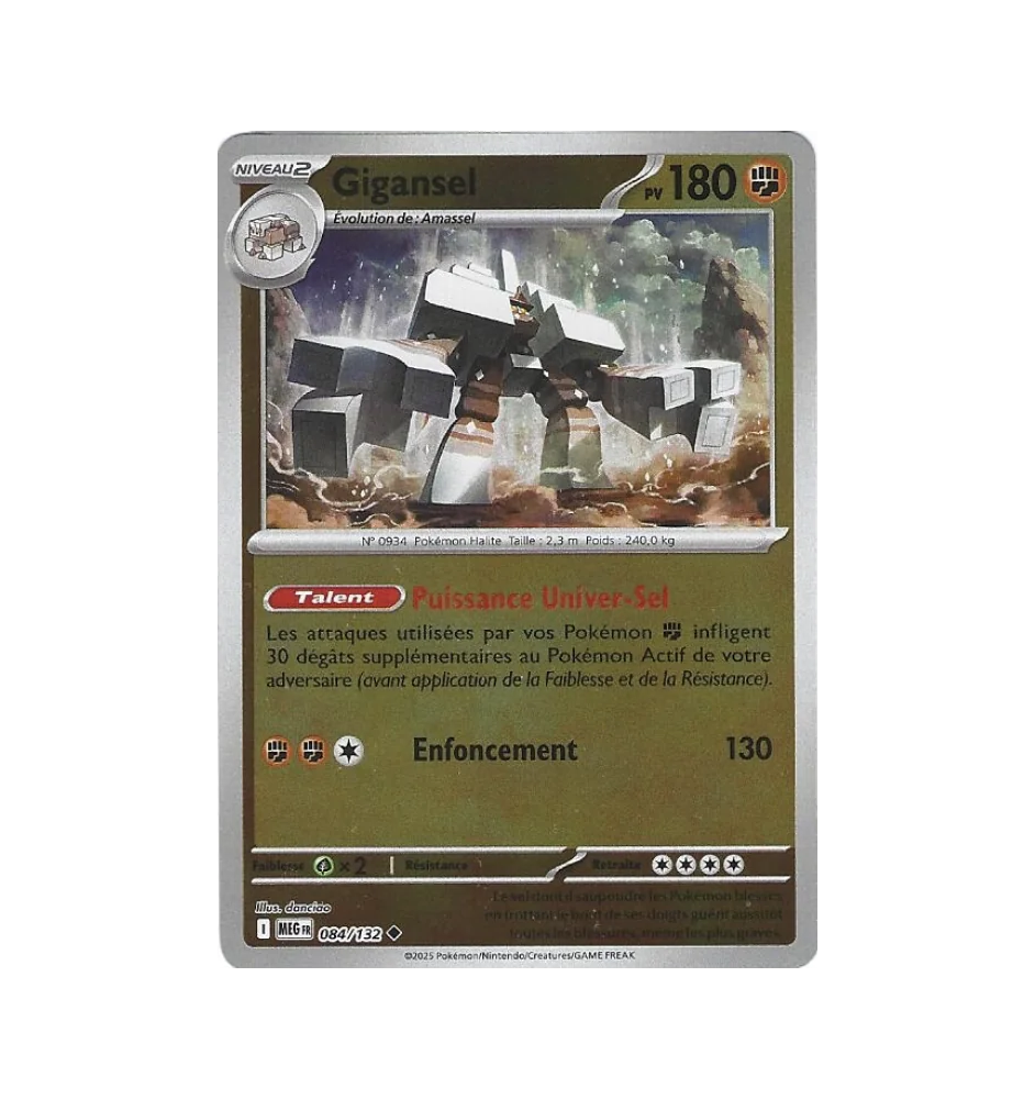 Gigansel 084/132 Reverse