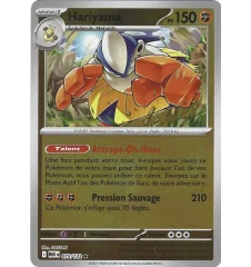 Hariyama 073/132 Reverse