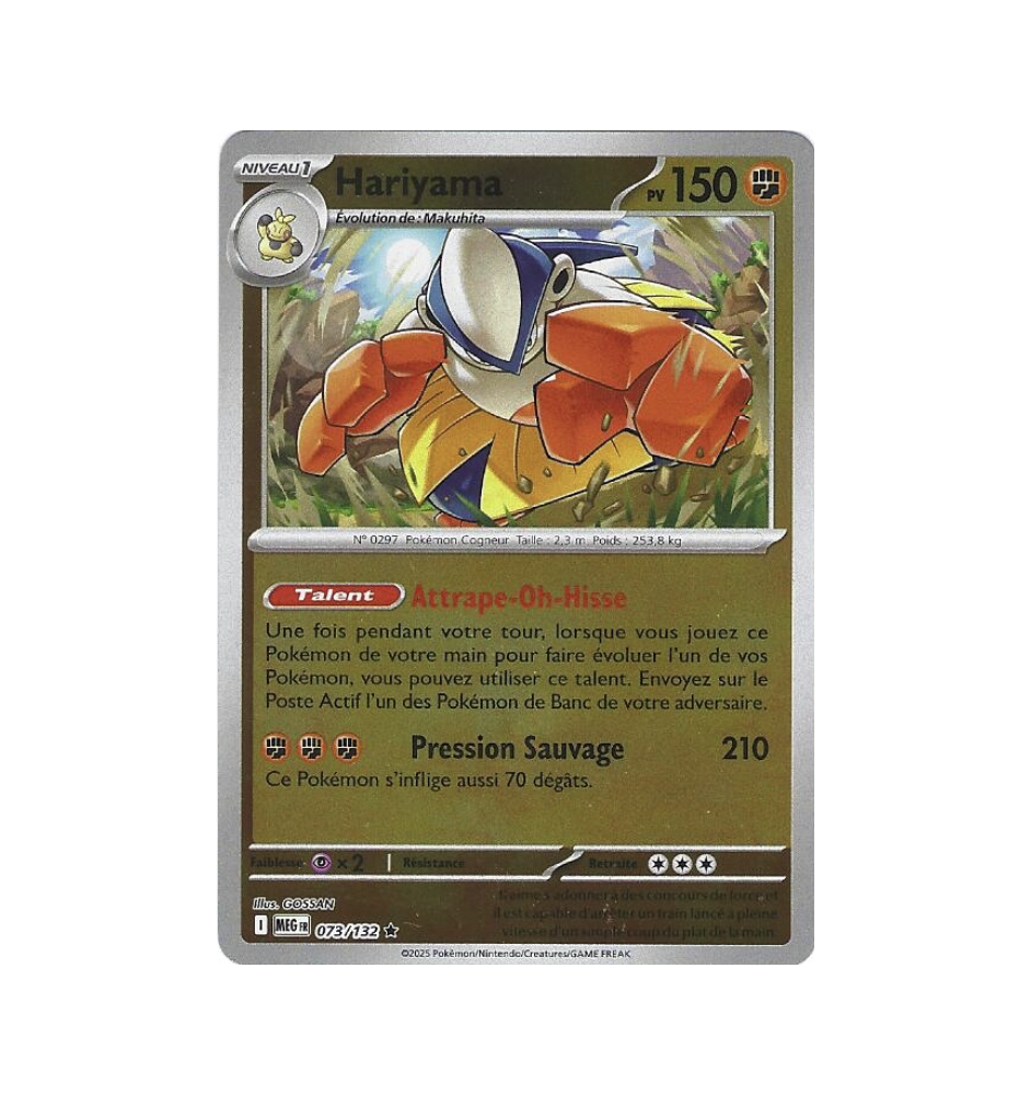 Hariyama 073/132 Reverse