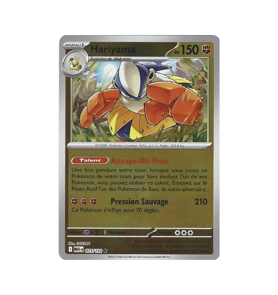 Hariyama 073/132 Reverse