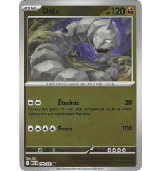 Onix 070/132 Reverse