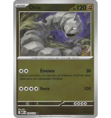 Onix 070/132 Reverse