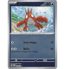 Ecrapince 033/132 Reverse