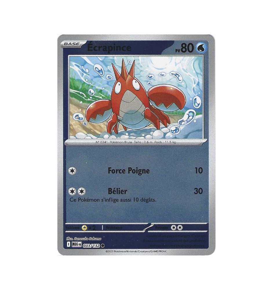 Ecrapince 033/132 Reverse