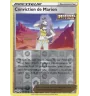 Marion Conviction Trainer 144/198 Reverse