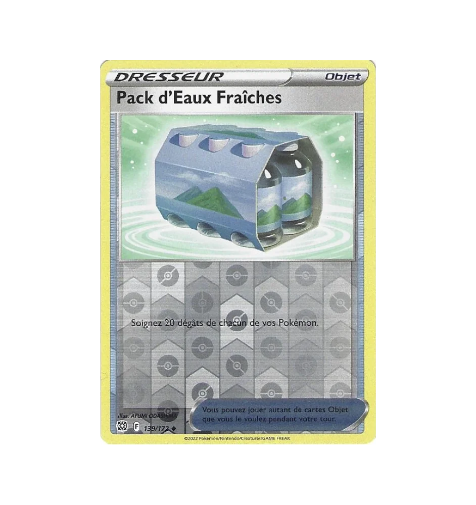 Dresseur Fresh Water Pack 139/172 Reverse