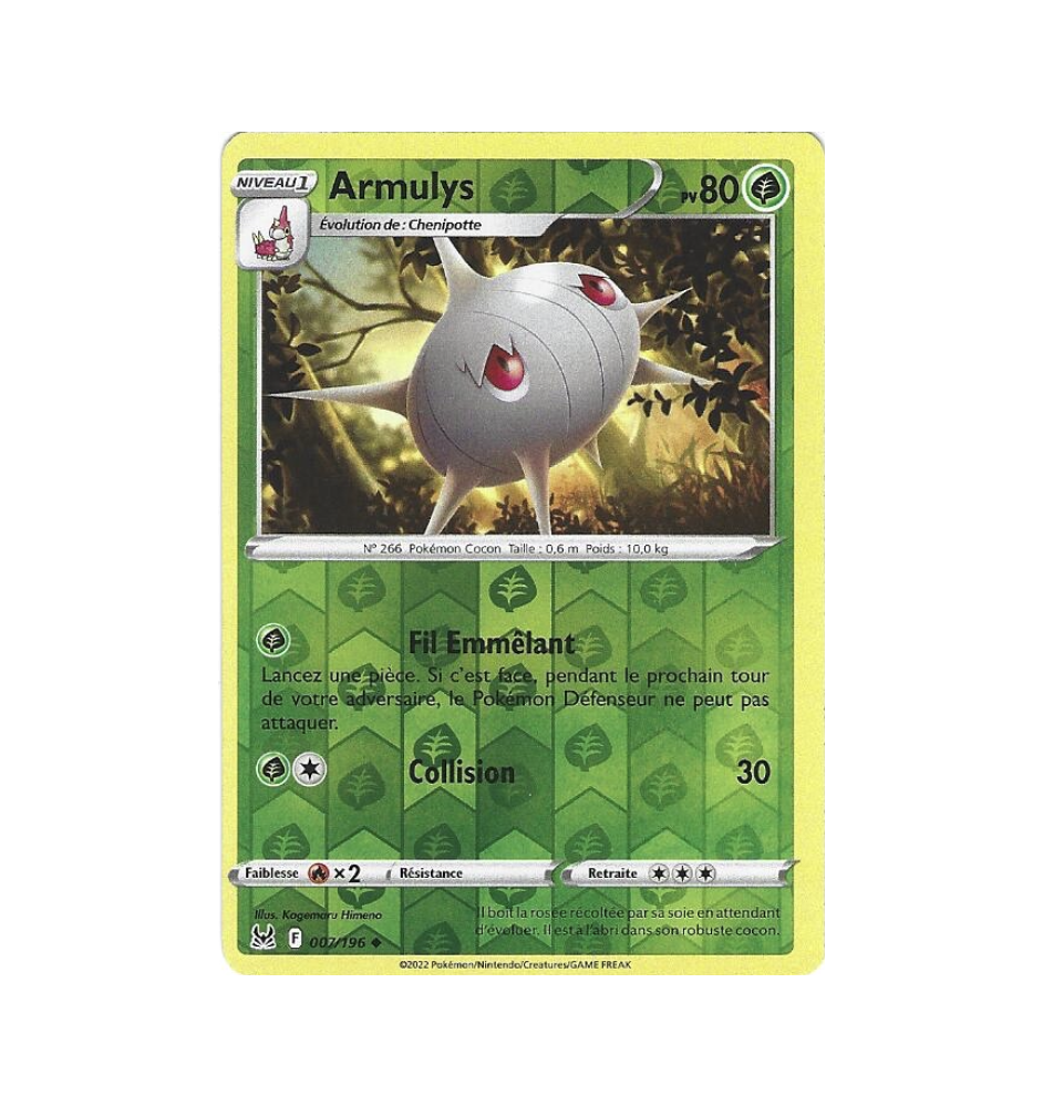 Armulys 007/196 Reverse