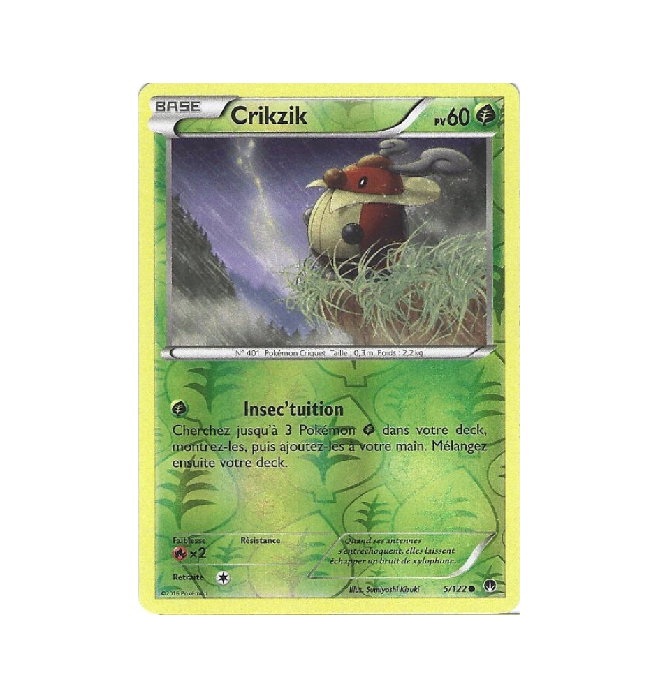 Crikzik 5/122 Reverse