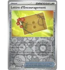 Trainer’s Letter of Encouragement 189/197 Reverse