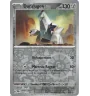 Duralugon 069/131 Reverse