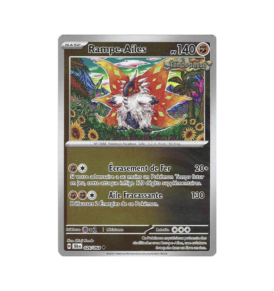 Rampe-Ailes 026/064 Reverse