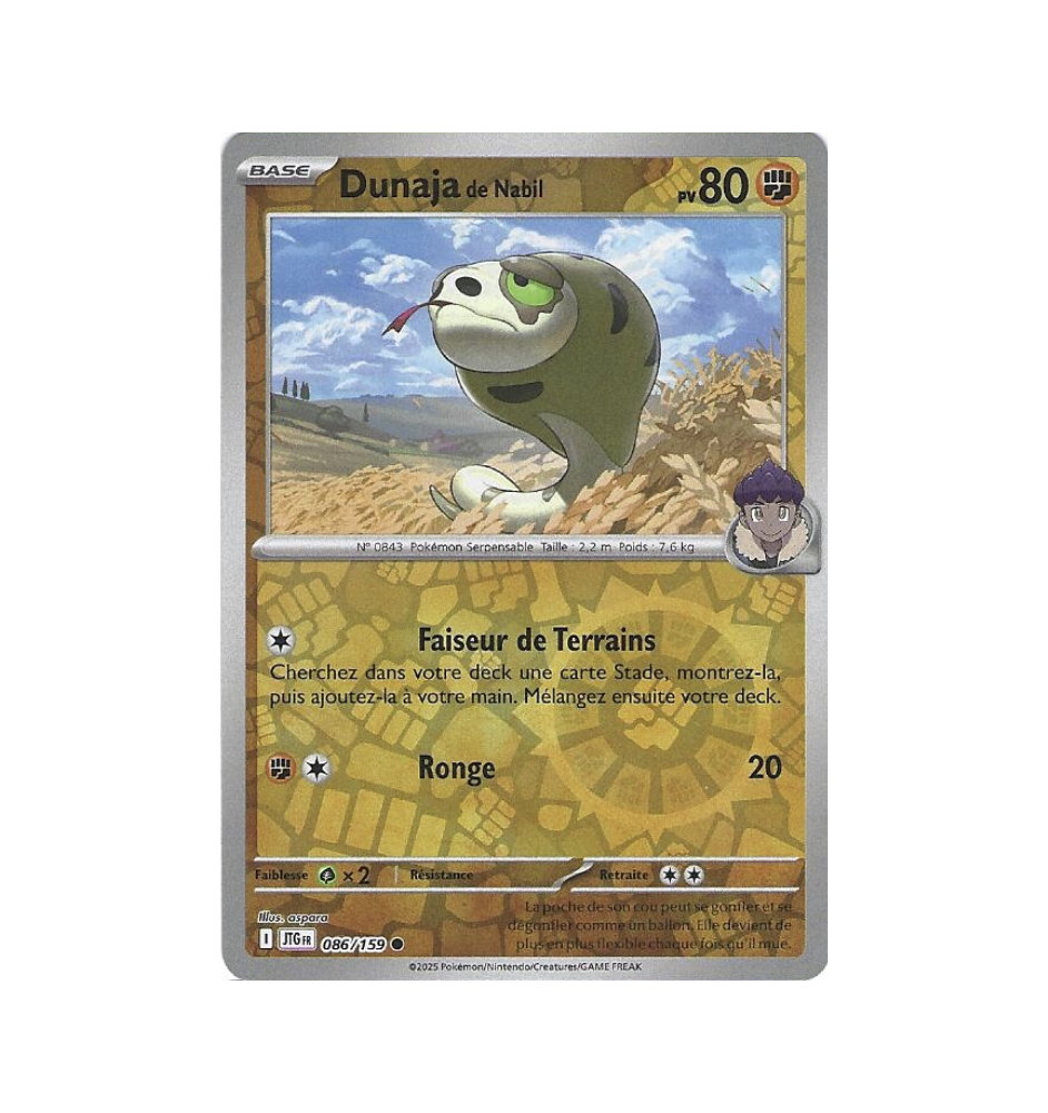 Dunaja De Nabil 086/159 Reverse