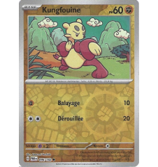 Kungfouine 096/182 Reverse