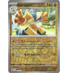 Hariyama 113/193 Reverse