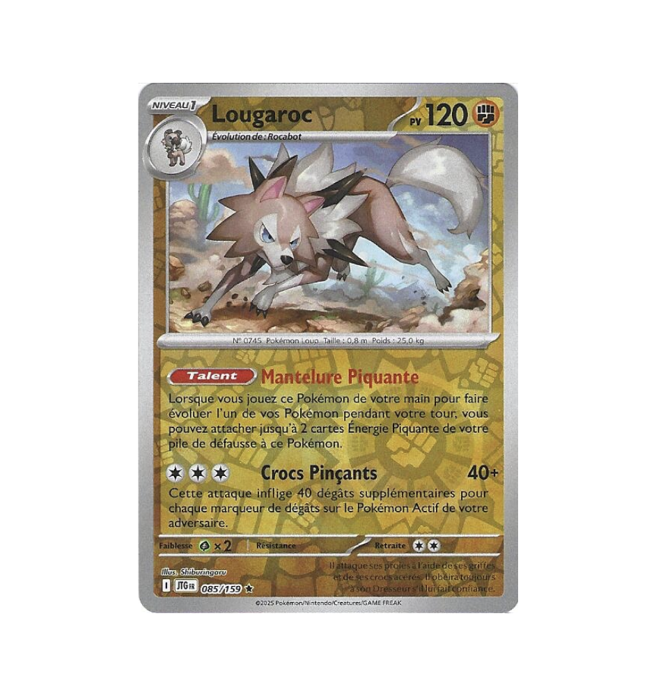 Lougaroc 085/159 Reverse