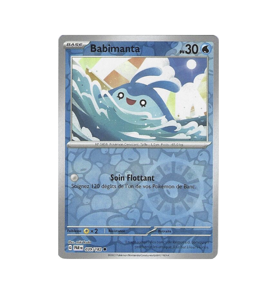 Babimanta 039/182 Reverse