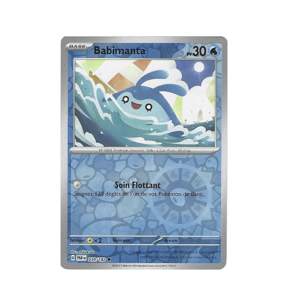 Babimanta 039/182 Reverse
