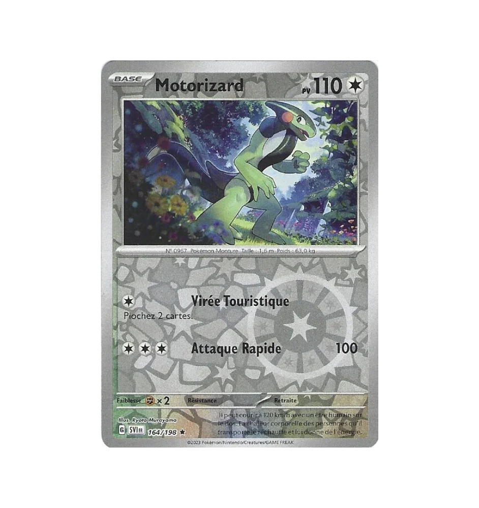 Motorizard 164/198 Reverse SV1 Ecarlate Et Violet