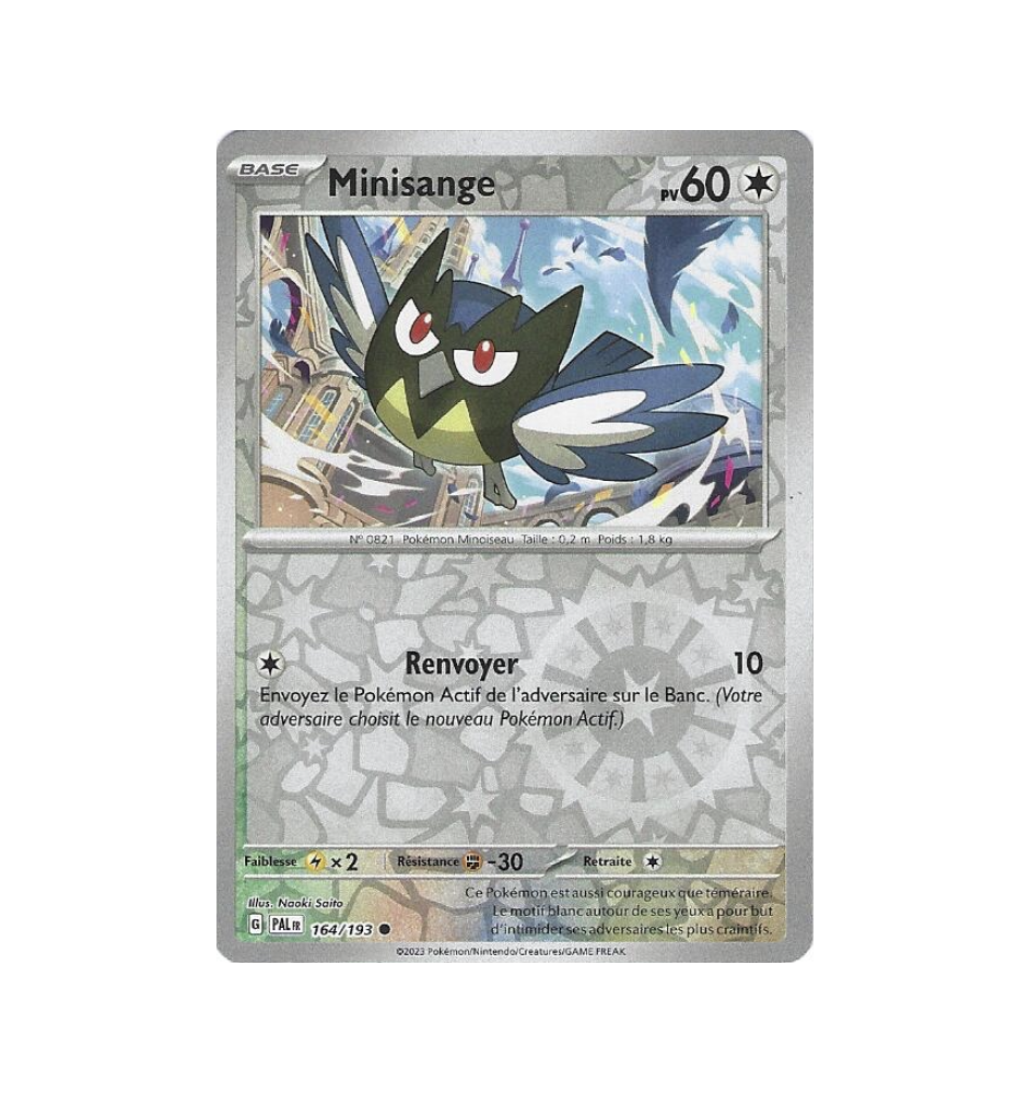 Minisange 164/193 Reverse