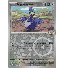 Nigosier by Nabil 138/159 Reverse