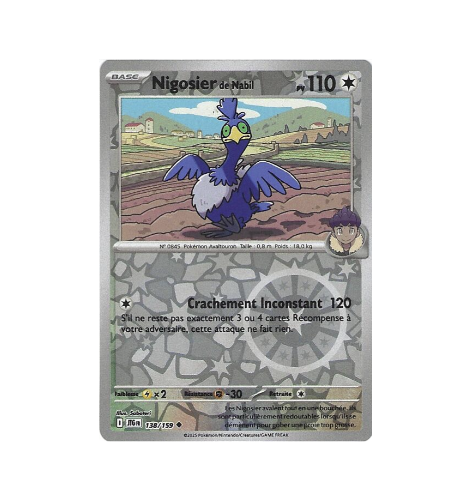 Nigosier De Nabil 138/159 Reverse