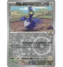Nigosier by Nabil 138/159 Reverse