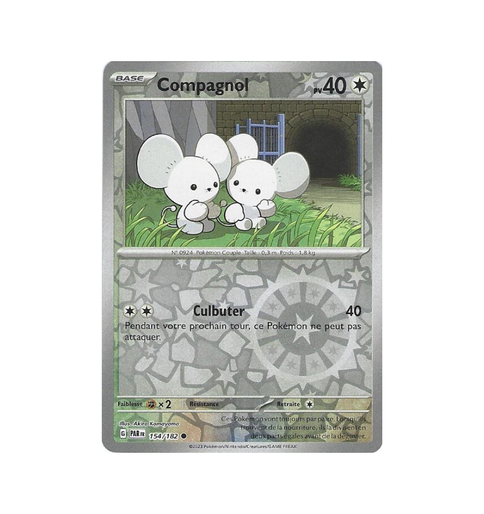 Compagnol 154/182 Reverse