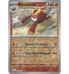 Darumacho 014/086 Reverse