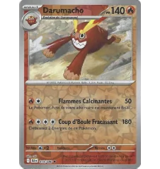 Darumacho 014/086 Reverse