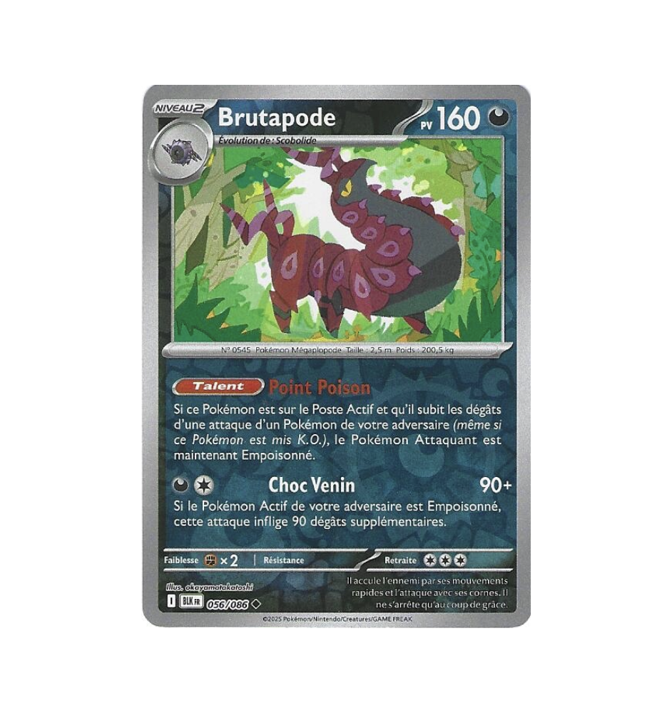 Brutapode 056/086 Reverse