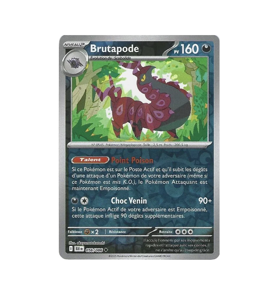 Brutapode 056/086 Reverse