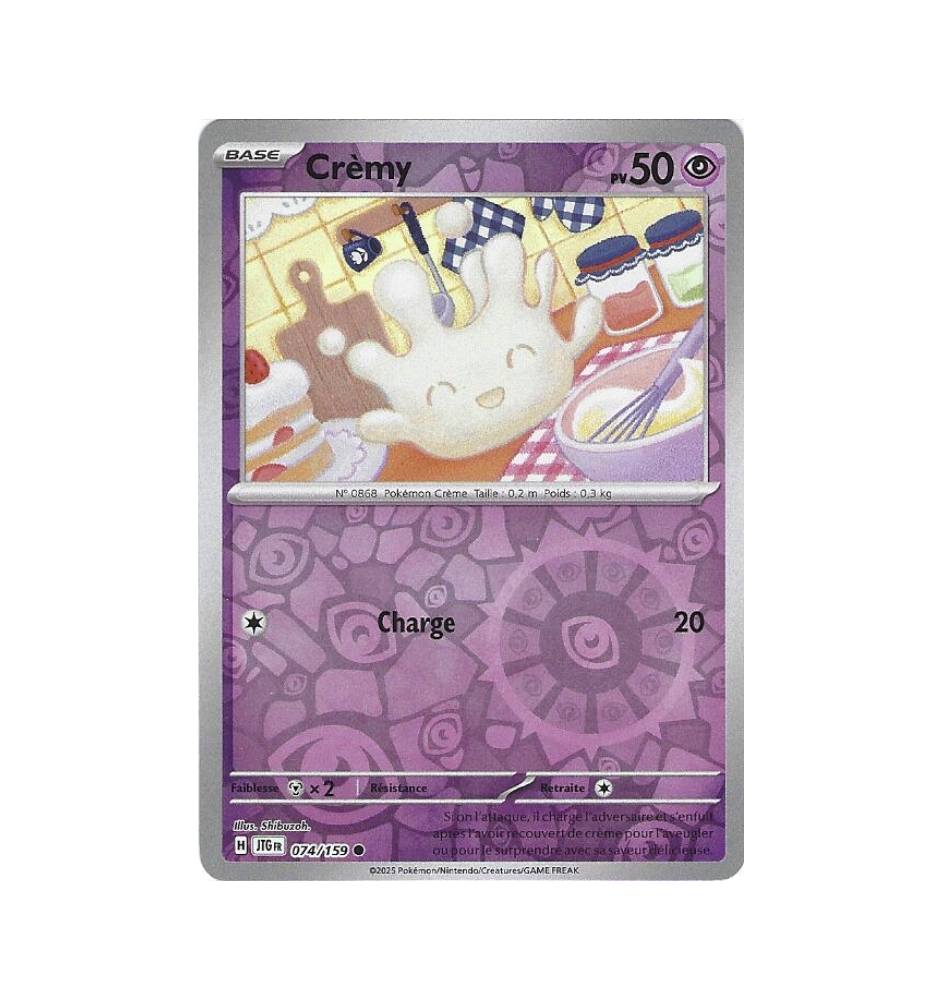 Crèmy 074/159 Reverse