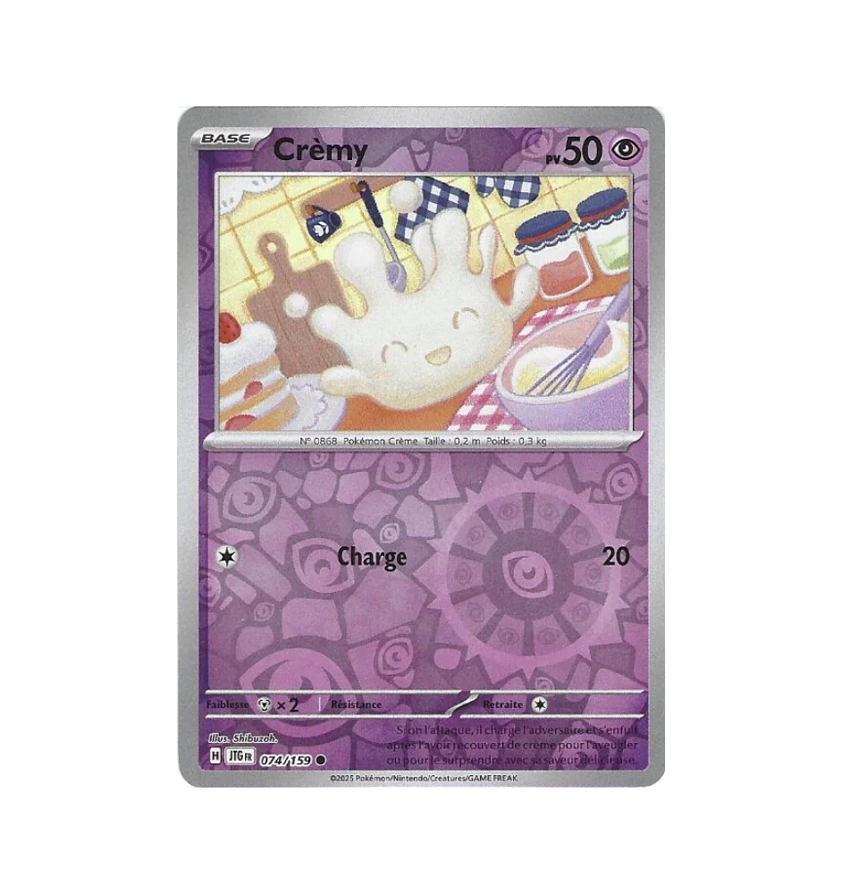 Crèmy 074/159 Reverse