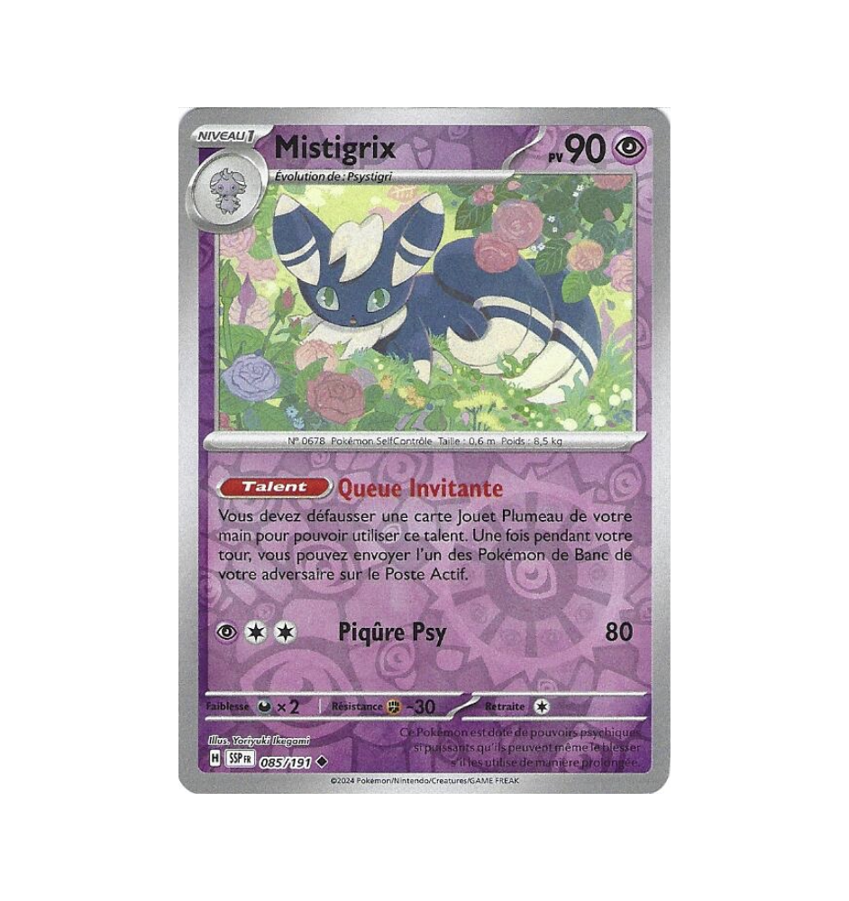 Mistigrix 085/191 Reverse