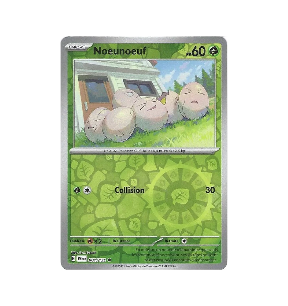 New 001/131 Reverse