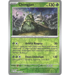 Chongjian 015/191 Reverse