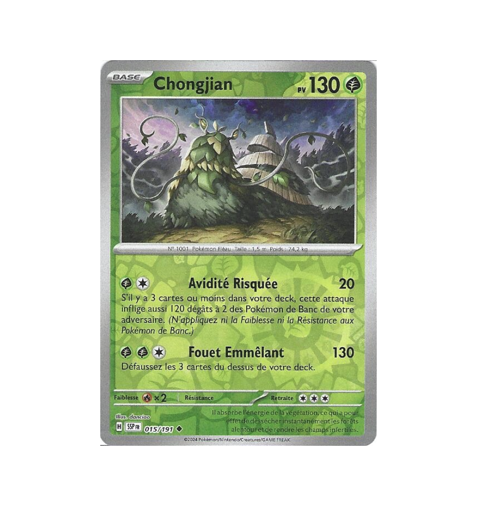 Chongjian 015/191 Reverse