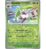Candine 017/197 Reverse