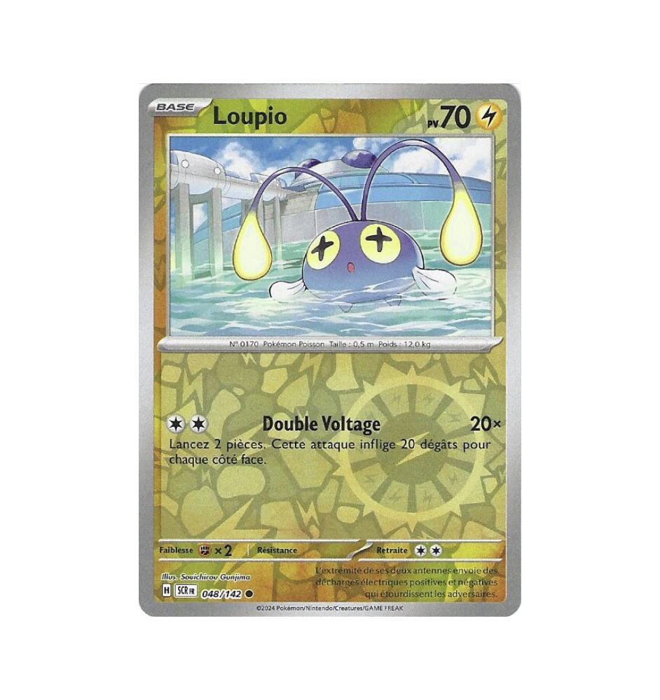 Loupio 048/142 Reverse
