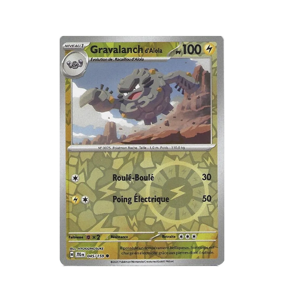 Gravalanch d'Alola 045/159 Reverse