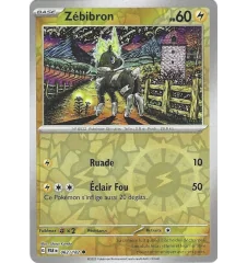 Zebibron 062/182 Reverse