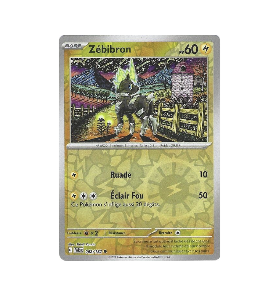 Zebibron 062/182 Reverse