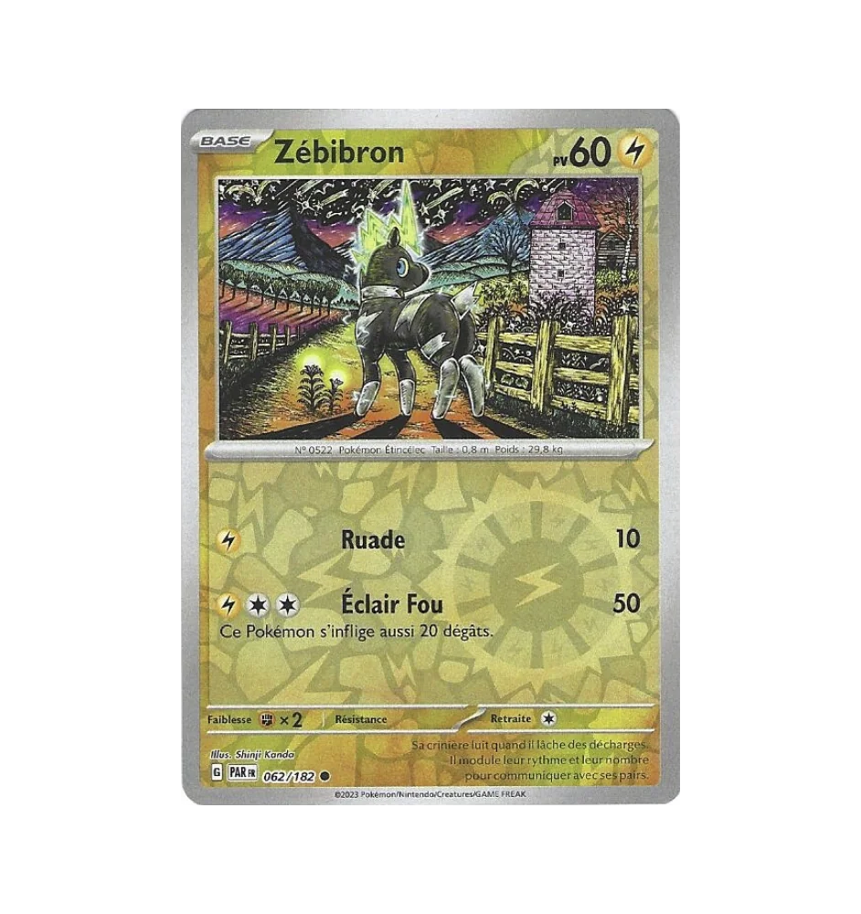 Zebibron 062/182 Reverse